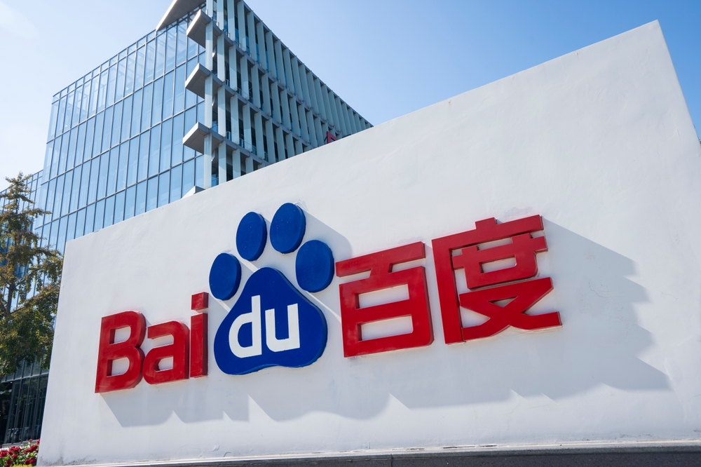 Investing Fox | Is Baidu Waiting for a Return to the Top of China's Tech Sector?