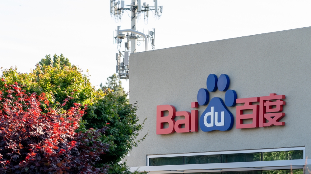 Baidu's Q1 2026 Results: AI Takes the Lead
