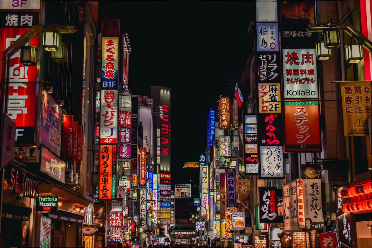 Investing in Japan: negative factors are known, there may be a pleasant surprise